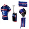 Koszulki rowerowe Tops 2022 USPS US United States Postal Jersey Oddychane krótkie zestawy rękawowe Summer Quick Dry Cloth Mtb Ropa Ciclismo Dhbgu