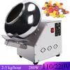 110v 220V Peanut Chocolate Sugar Coating Machine Stainless Steel Candy Coating Machine Nut Peanut Candy Rolling Sugar Machine