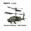 Inteligentny UAV Oryginalny Syma S109G Pilot Strażunka samolotów Helikopter Electric Symulacja zabawki Model Symulacji Odpornego Fighter 230801