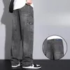 Erkekler Kot 2023 Gevşek gündelik sıkıntılı geniş bacaklı Amerikan Retro Street Wear Modern Pantolon Erkekler için