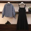 Casual Dresses Women's Spring Autumn Dress 2pieces/Set Patchwork Button Long Sleeve Korean Elegant 3368