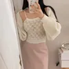 Kadın Sweaters Retro Sıradan Kore Sonbahar Kazak Moda Tatlı Hollow Tığ işi Yelek Sling Swawl İki Parçalı Kıyafetler Kadın Şık Blusas