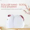 Facial Steamer Electric Machine Household Skin Care Vaporizador Deeply Cleaning 120ml Mist Sauna Steam Home Use Tool 230801