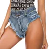 Jeans pour femmes 679 ## Sexy taille basse perforé ceinture bar discothèque haute élastique été mode Denim Shorts
