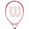 Badminton, 5 230731'e kadar olan genç tenis raketinde pembe 19 set