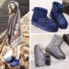 2023 Stivali da neve invernali da donna Moda paillettes e ispessimento in pile Outdoor Comode scarpe di cotone caldo antiscivolo