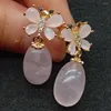 Oorknopjes YYGEM Natural Teardrop Egg Rose Quartz Pink Crystal Butterfly Gold Filled Leuke stijl voor meisjesvrouwen