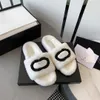 Brand slippers with the highest quality 2023 new beaded plush fashion casual slippers for women with thick soles and flat soles