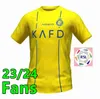 2023 2024 Al Nassr FC Soccer Jerseys Ronaldo Manehome Yellow Away 23 24 Cr7 Gonzalo Martinez Talisca Ghislain Konan Vincent Aboubakar Men Football Shiirt Al-Nassr Fc