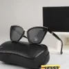 Lyxdesigner solglasögon 2023 Ny högupplöst modekatt Eye UV400 Net Red Style Solglasögon 9547
