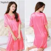 2021 Nowe koszulki nocne Summer Sexy Dame Nightie Nocne odzież Nightdress Krótkie rękawa Seksowna odzież snu Kobieta domowa SLP162 L230626