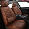 Car Seats Car Seat Cover For Nissan Qashqai J10 J11 Juke Murano Z51 X Trail Versa Teana J32 Almera Classic G15 Navara D40 Kick Accessories x0801