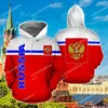 هوديز الرجال أحدث العلم الروسي عتيقة سحب الرجال/النسائية للملابس الرياضية 3DPRINT Street Style zip Hoodie اسم مخصص