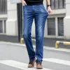 Мужские джинсы 190 см высотой мужчины лето тонкие мягкие плюс размером 44 40 38 прямая эластичная высокая талия растянутые мужские джинсовые штаны Большие брюки