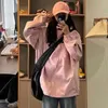 Vrouwen Jassen HOUZHOU Roze Windbreakers Jas Vrouwen Oversized Koreaanse Mode Anorak Rits Capuchon Grunge Y2k Streetwear Outdoor Jas 230731