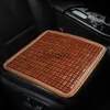 Car Seats Car Seat Cushion Summer Wooden Beads Carbonized Bamboo Car Seat Covers Breathable Seasons Universal Seat Accessories Car Items x0801