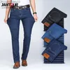 Hommes Jeans Automne Hiver Coton Jeans Hommes Haute Qualité Célèbre Marque Denim Pantalon Doux Droit Hommes Pantalon Épais Jean Grande Taille 40 42 44 46 201111 Z230801