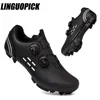 Chaussures de cyclisme chaussures de cyclisme vtt baskets de vélo en carbone taquet chaussures de vélo de montagne pour hommes antidérapantes chaussures de vélo spd chaussures de route vitesse 230801