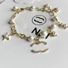 Charm Bracelets Bracelet designer bracelet Luxury Charm Bracelets for women bracelets pearls fashion trend ornaments bracelets Party Birthday gifts 1 New