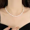 Choker High Imitation Baroque Pearl Necklace Female Summer Light Luxury Senior Design Women Clavicle Chain Accessories