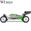 Electric RC Car est WLtoys 104002 1 10 2 4G 60KM H RC High speed Four wheel Outdoor Off road Drift Electric Brushless Motor Racing Gift 230731