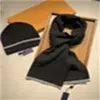 Fabrik-Export-Designer-Hüte-Schal-Set, Modedesign-Buchstaben, bestickte Wollbohnenhüte für Männer und Frauen