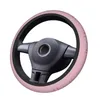Крышки рулевого колеса 37-38 автомобиль розовый капающий блеск мягкая коса на обложке модный автомобильный аксессуар