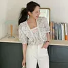 Women's Blouses Matakawa Blusas Mujer Print Floral Ruffles Elegant Spring Summer Women Puff Sleeve Square Neck Sweet Short Shirts