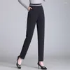 Pantaloni da donna drappo nero tasche bianche pantaloni casual primavera estate moda nastro d'argento splicing elastico a vita alta da donna Harem