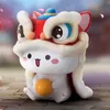 Blind Box Mitao Cat 3 Blind Box Cute Cat Mystery Box Figur Modell Ornament Childrenal Birthday Present Toys 230731