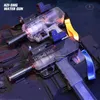 Gun Toys Uzi Electric Repeater Water's Contry's Contry Toy Полностью автоматический диапазон длинный спрей 230731