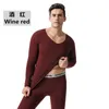 Intimo termico da uomo Long Johns 2Pcs Seamless Plus Pantaloni con scollo a V in velluto Abito che basa la camicia 2023 Autunno