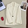 Women's Suits Women Vintage Blazer Long Sleeves Elegant Chic Office Lady Temperament All-Match Blazers Solid Color Streetwear Top