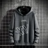 Felpe con cappuccio da uomo Felpe Casual per il 2023 Primavera Autunno Nero Grigio OverSize 6XL 7XL 8XL Felpa con cappuccio Felpa Uomo Hip Hop Skateboard Streetwear Abbigliamento p230731