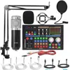 BM 800 DJ18 Professional Audio Microphones V8 Pro 사운드 카드 세트 BM800 MIC Studio Condenser for OTG T TV TV 라이브 보컬 레코딩 팟 캐스트 성능