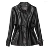 Women's Leather Women Short Trench Coat Spring Autumn Fashion Turn-down Collar Drawstring Waist Sheepskin Jacket Loose Outerwear