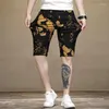 Мужские джинсы летние шорты черная растяжка Slim Fit Print