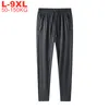 Mens Pants Large Size 6xl 7xl 8xl 9xl Summer Quick Dry Sweatpants Men Joggers Streetwear Loose Harem High Quality Cool Trousers Male 230731