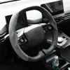 ステアリングホイールカバースエードカーカバーアンチスリップステアリングホイール保護自動アクセサリーMG 4 EV Mulan EH32 2023
