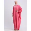 Etnik Giyim Müslüman Bornoz Abaya Syari Kadınlar için Basit Kadınlar için Basit Elbise İbadet Servisi Abayas Kaftan Mütevazı