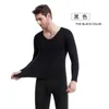 Intimo termico da uomo Long Johns 2Pcs Seamless Plus Pantaloni con scollo a V in velluto Abito che basa la camicia 2023 Autunno