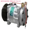 자동차 액세서리 Sanden Compressor SD7H15 7890 8230 8028 7244 4711 4660 ORING 세로 8G-119mm 12v275d