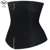 Cintura regolabile a compressione Vita Trainer 9 Ossa d'acciaio Cerniera frontale Donna Tummy Control Cincher in vita in lattice spesso