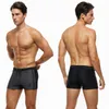 Men's swimwear Swimwear Mens Breathable Swimsuits Man Swim Trunks Boxer Briefs Sunga Swim Suits Maillot De Bain Beach Shorts 230801