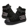 Dress Shoes High Top Shoe for Students My Love Story with Yamada Kun at Lv999 Women Men Casual Men Sneakers Soft Harajuku 230731