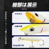 미끼 미끼 Teknik Popper Fishing Lure 100mm 140mm Patchinco 플로팅 Wobblers 인공 하드 미끼 Patchinko 100 Leurre de Surface Lures 230801