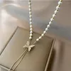 Choker 2023 Elegant Pearl Chain Metal Butterfly Tassel Long Necklace For Womans Fashion Jewelry Girl's Sweet Chokers Neck