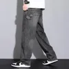 Erkekler Kot 2023 Gevşek gündelik sıkıntılı geniş bacaklı Amerikan Retro Street Wear Modern Pantolon Erkekler için