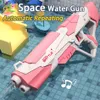 Gun Toys HUIQIBAO Summer Fantasy Space Water Automatic Electric Fights Toy Outdoor Beach Piscina Regalo per bambini per bambini 230731