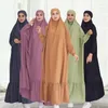 Abbigliamento etnico Indumento da preghiera di un pezzo Ramadan Donne musulmane Jilbab Abaya con cappuccio Abito oversize a copertura totale Niqab Abito islamico modesto Caftano